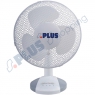 Ventilateur brasseur d'air mobile pour les professionnels VM 30 BU.1